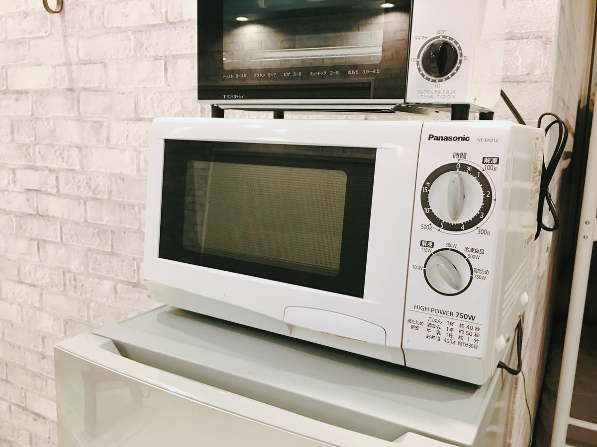 Guest House Fukuoka W001 Kasuga ภายนอก รูปภาพ